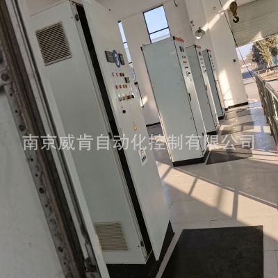 供應(yīng)污水處理電氣控制系統(tǒng) 水處理電氣控制系統(tǒng)