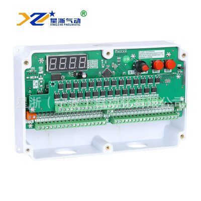 【星浙氣動】在線數顯控制儀 JH-ZC-64D脈沖控制儀