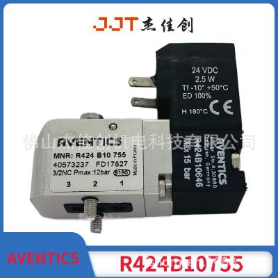 AVENTICS先導(dǎo)電磁閥R424B10755安沃馳電磁閥