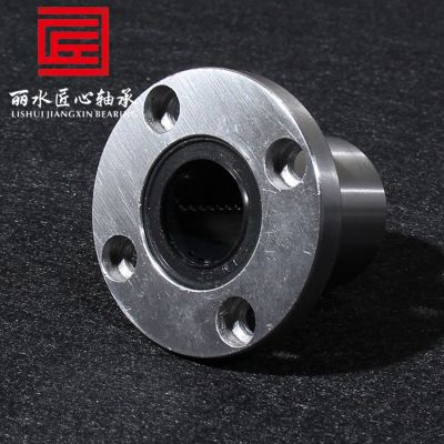 圓形法蘭直線軸承LMF6 8 10 12 13 16 20 25 30 60UU帶座 法蘭軸