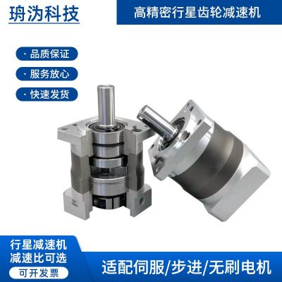 高精密行星齒輪減速機(jī) 高精度軸心硬滾切硬度50 不蹦齒高精齒輪