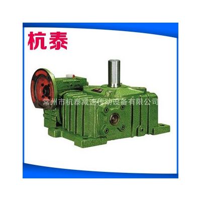 專業(yè)供應(yīng)WPEDO80-135型雙級減速機(jī) 針輪減速機(jī)