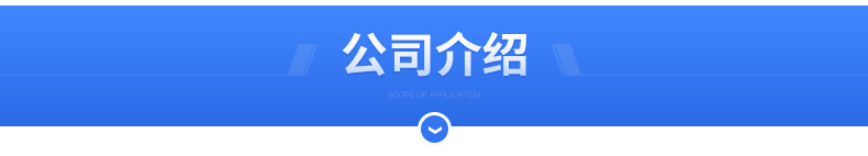 R系列減速機(jī)_18