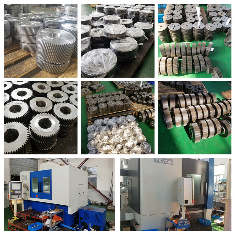 R系列減速機(jī)_21