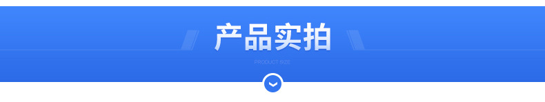 R系列減速機(jī)_17