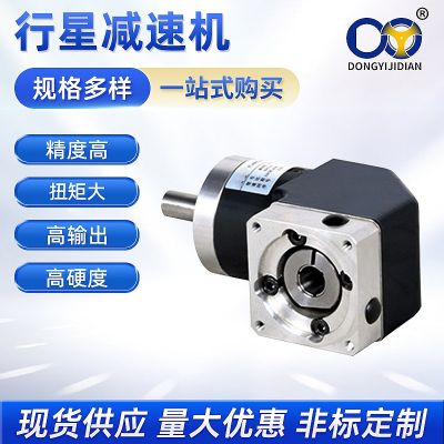 60/80/120ZDWE/ZDWF轉(zhuǎn)角行星精密減速器400-1500W伺服減速電機