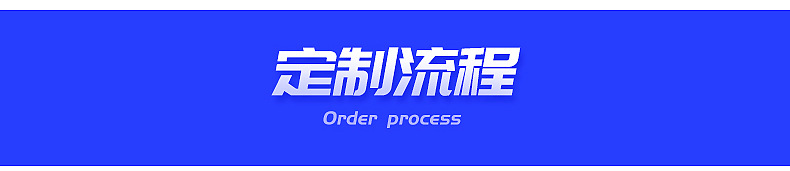 交流減速機-內頁_14