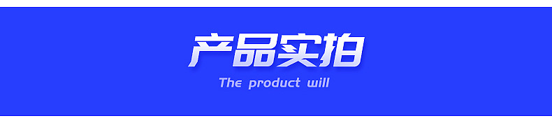 交流減速機-內頁_10