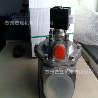 ASCO電磁閥SCG551A419、SCG551A005