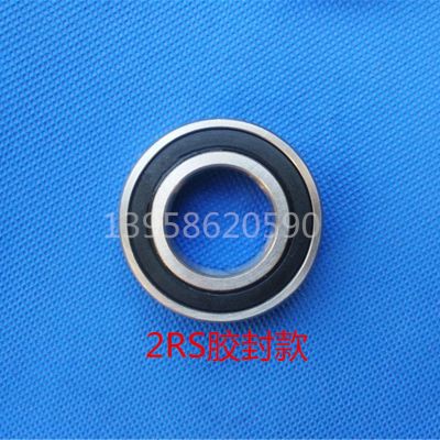 廠家特價供應(yīng) 哈爾濱哈宇威軸承 6022 2RS 尺寸110*170*19MM