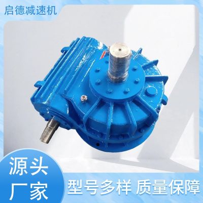 WHC蝸輪蝸桿減速器立式臥式CWS圓弧圓柱減速機非標配件變速箱廠家