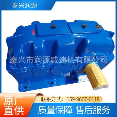 硬齒面減速機(jī) 硬臥式安裝圓柱齒輪減速機(jī) 同軸式電機(jī)減速機(jī)