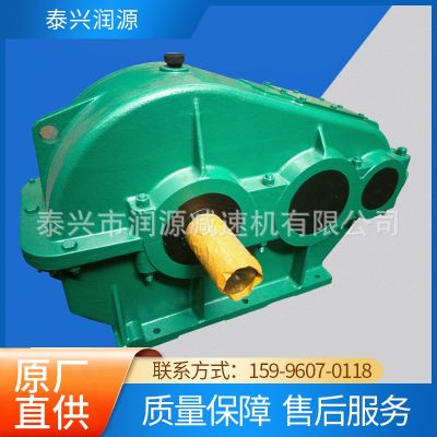 起重機(jī)用重載減速機(jī) 軟齒面錐齒輪減速機(jī) 臥式起重機(jī)用減速機(jī)