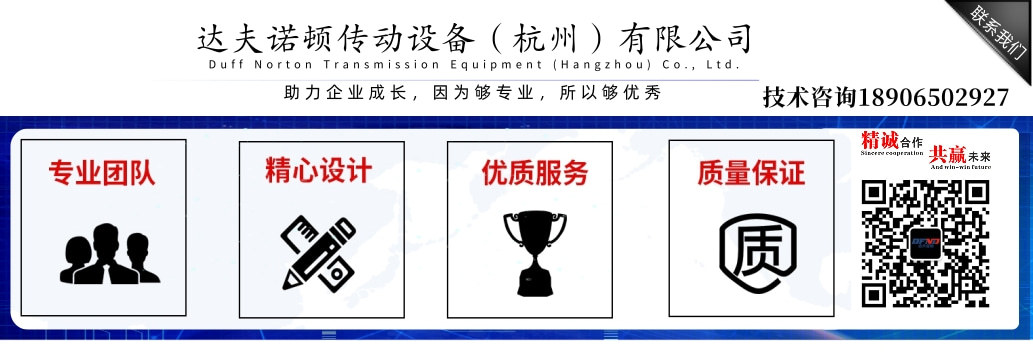 簡約風佳能數碼相機banner@凡科快圖 (2)