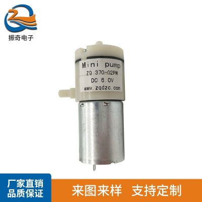 供應微型真空泵微型氣泵 充氣泵抽氣泵 隔膜泵壓泵直流氣泵