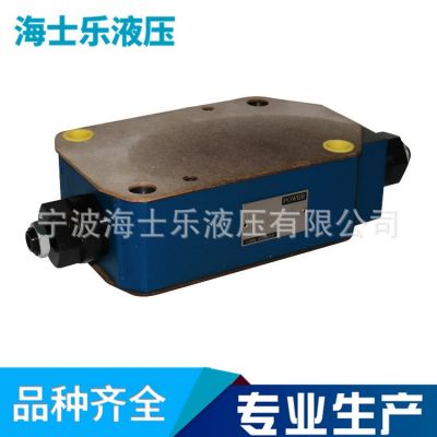 現(xiàn)貨供應液壓閥 Z2FS22-30/S 疊加式單向節(jié)流閥