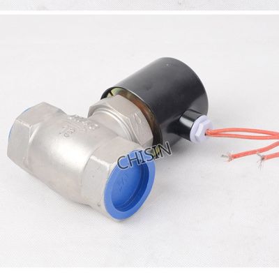 2L蒸汽電磁閥 US高溫電磁閥質信閥門上海一方自控絲口電磁閥