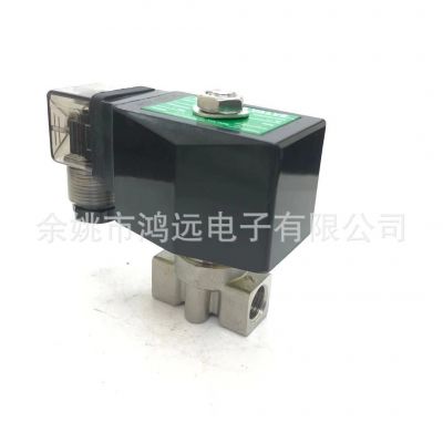 SPG-06高壓電磁閥 150公斤電磁閥