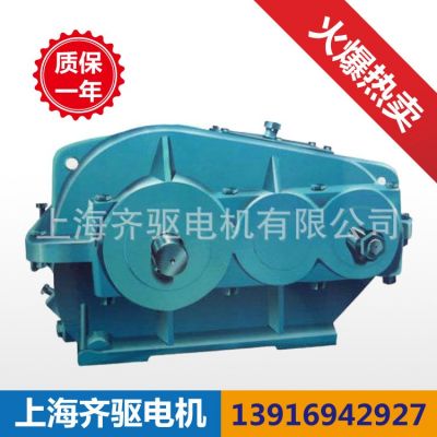 上海廠家直銷減速器 BWY270-11kw-4B5 臥式 專業(yè)高效減速機(jī)