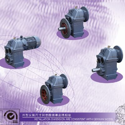 成大齒輪減速機 CHENTA減速機 四大系列減速機 斜齒輪 傘齒輪