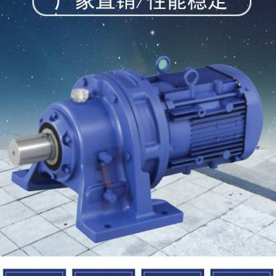 sumitomo住友擺線減速機直交軸擺線針輪減速機雙曲面齒輪減速機