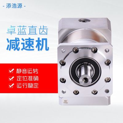 直齒減速機(jī) 山東廠家多規(guī)格立式靜音高扭矩行星減速機(jī)直齒減速機(jī)