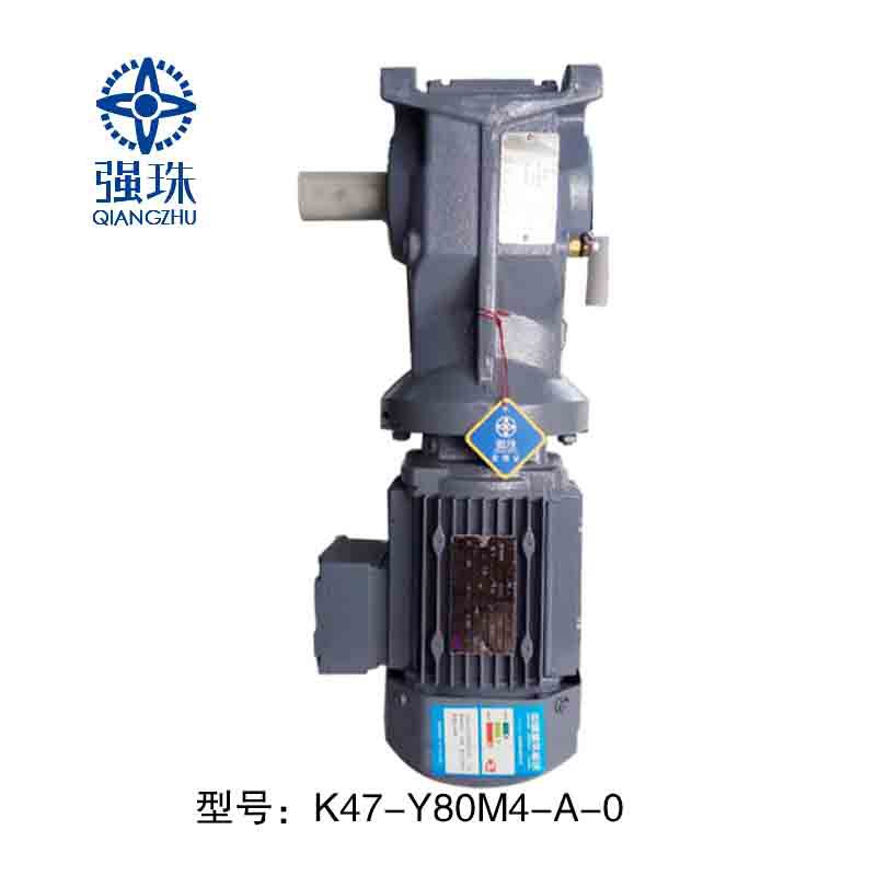 強(qiáng)珠K系列白底