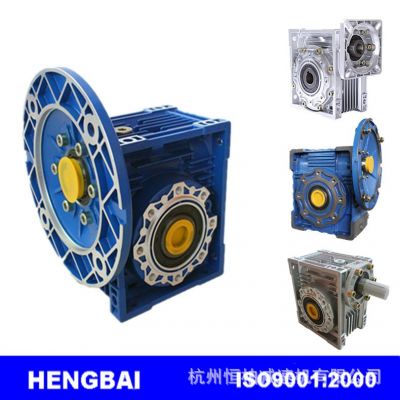 廠家生產(chǎn)NMRV30鋁合金減速機(jī) NMRV030渦輪減速機(jī) 小型NMRV減速機(jī)
