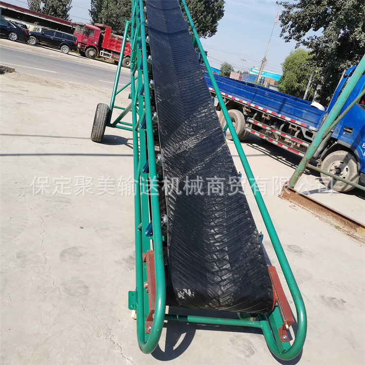 移動(dòng)輸送機(jī)