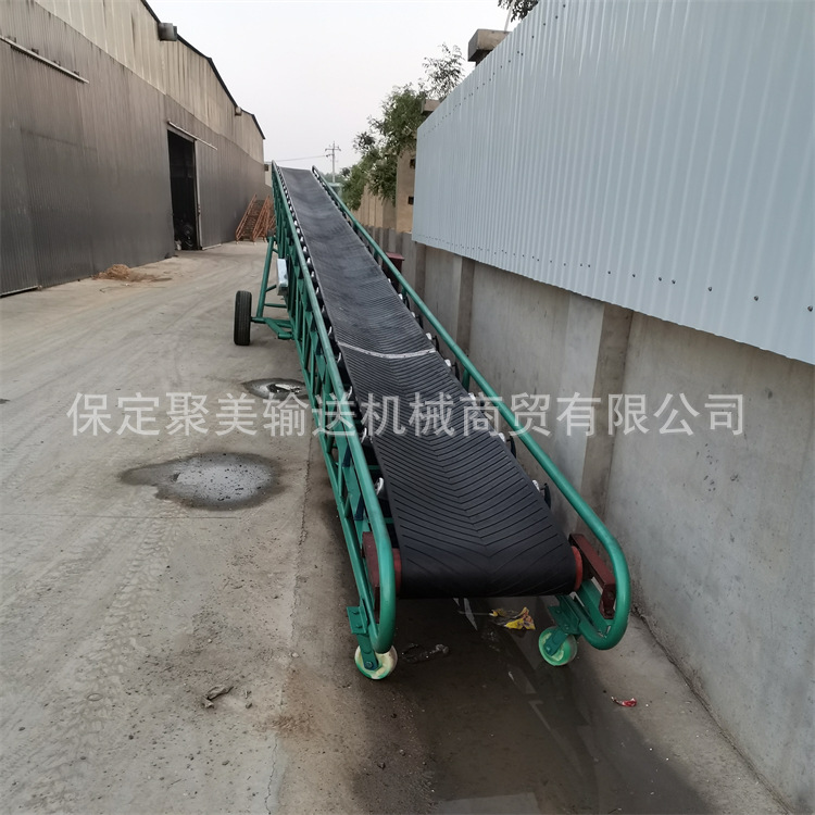 移動(dòng)輸送機(jī)