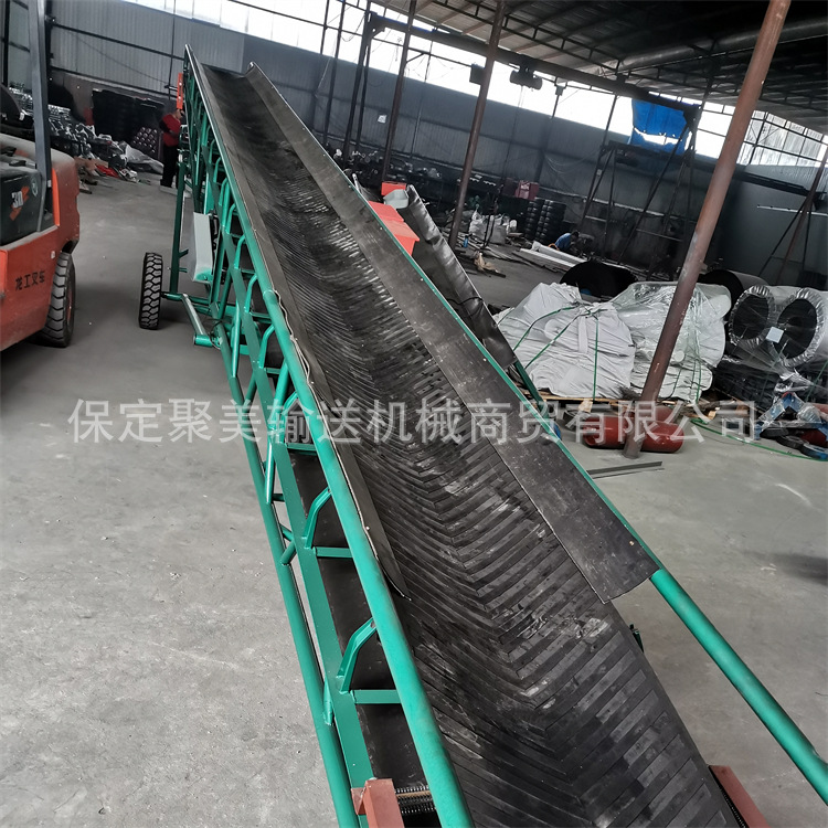 移動(dòng)輸送機(jī)