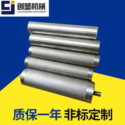 不銹鋼鏈輪滾筒 無動力錐形輥筒托輥 包膠動力錐形滾筒齒輪滾筒