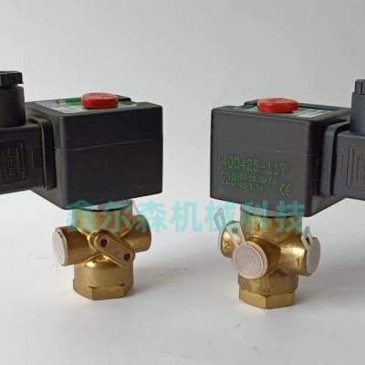 防爆電磁閥ZJASCO VCEFCM8320G174 220V/50Hz Ex dⅡCT4