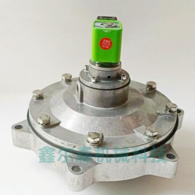 電磁脈沖閥YCS-80 DMF-Z-90S 3寸脈沖電磁閥 噴吹閥 除塵器電磁閥