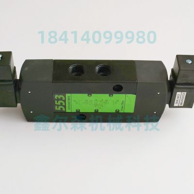 ZJACSO防爆電磁閥 G552A417 SCG552A417電磁閥