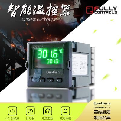 英國歐陸EurothermEPC3016.溫控表溫控器 epc3004.EPC3008