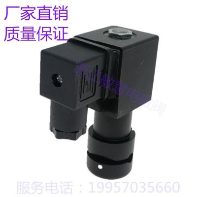 ACDC耐腐蝕常閉食品級隔離型咖啡機夾管式電磁閥醫(yī)療電磁閥可定制