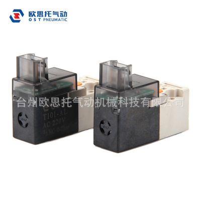 OST歐思托 10mm微型電磁閥門(mén)220V SY先導(dǎo)閥V系列 排氣閥氣動(dòng)閥