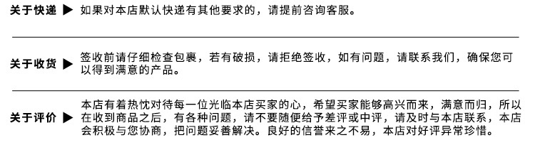 臺州市沐源電子股份有限公司詳情_15.jpg