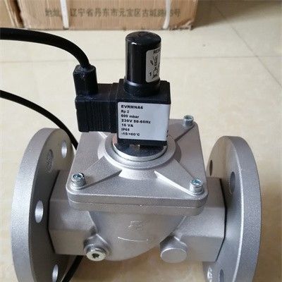 Elektrogas伊萊克斯EVRM6A NC緊急切斷閥