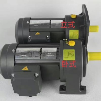 380V、750W、400W、1500W、中型電機(jī)、減速電機(jī)、調(diào)速電機(jī)、220V