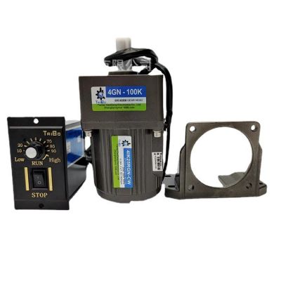 220V、25W、調(diào)速電機(jī)、減速速電機(jī)、單相電機(jī)、 110V、定速電機(jī)