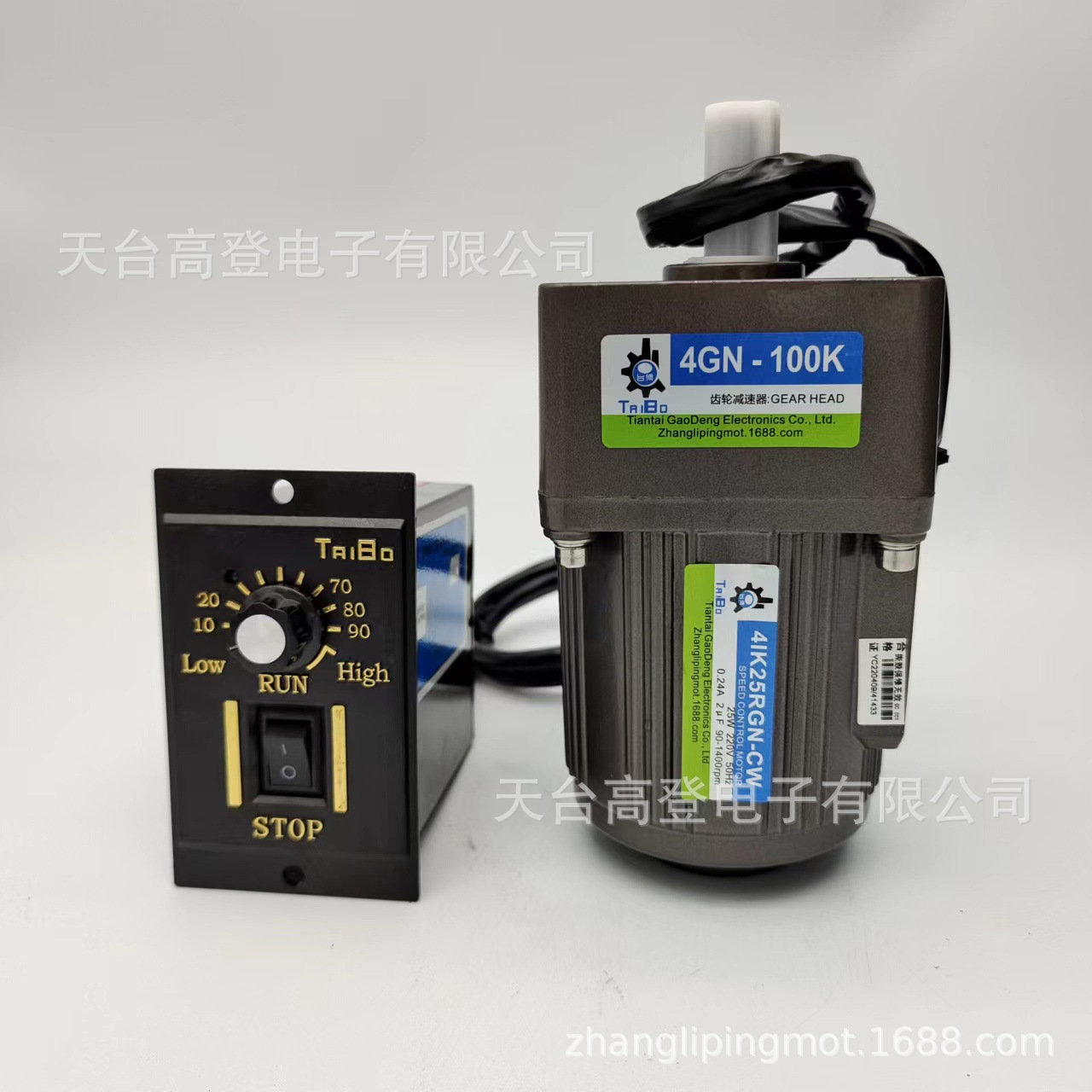 微信圖片_20220508135113