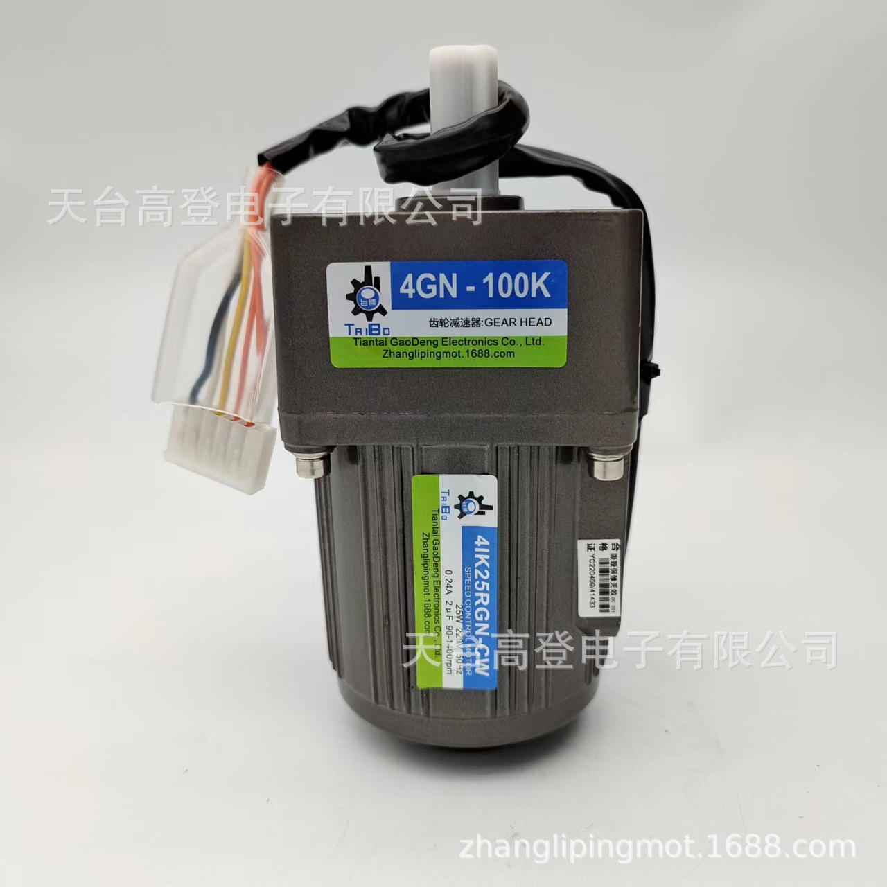 微信圖片_20220508135037