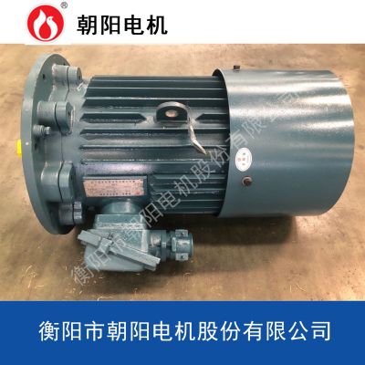 刮板機電機YBS-18.5kw刮板機專用防爆電機批發(fā)朝陽三相異步電動機