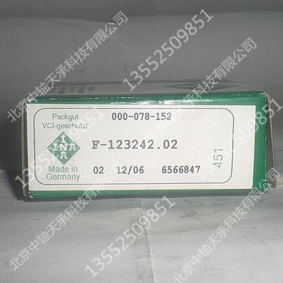 德國(guó)進(jìn)口滾針軸承F-123242.02 尺寸：15*35*11mm