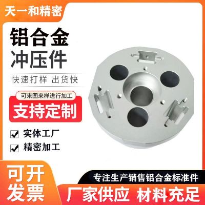 廠家來圖來樣精密機(jī)五金加工數(shù)控機(jī)床不銹鋼非標(biāo)零件機(jī)內(nèi)外圓磨床