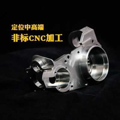 電腦鑼機(jī)加工 車銑復(fù)合45號(hào)鋼非標(biāo)零件精密零部件不銹鋼C NC加工