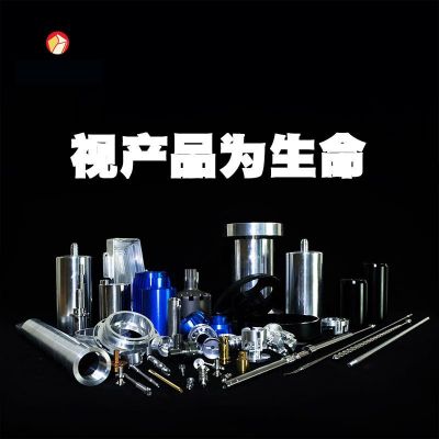 車銑復(fù)合加工中心五金零件加工 cnc車銑復(fù)合加工精密醫(yī)療機(jī)械零件