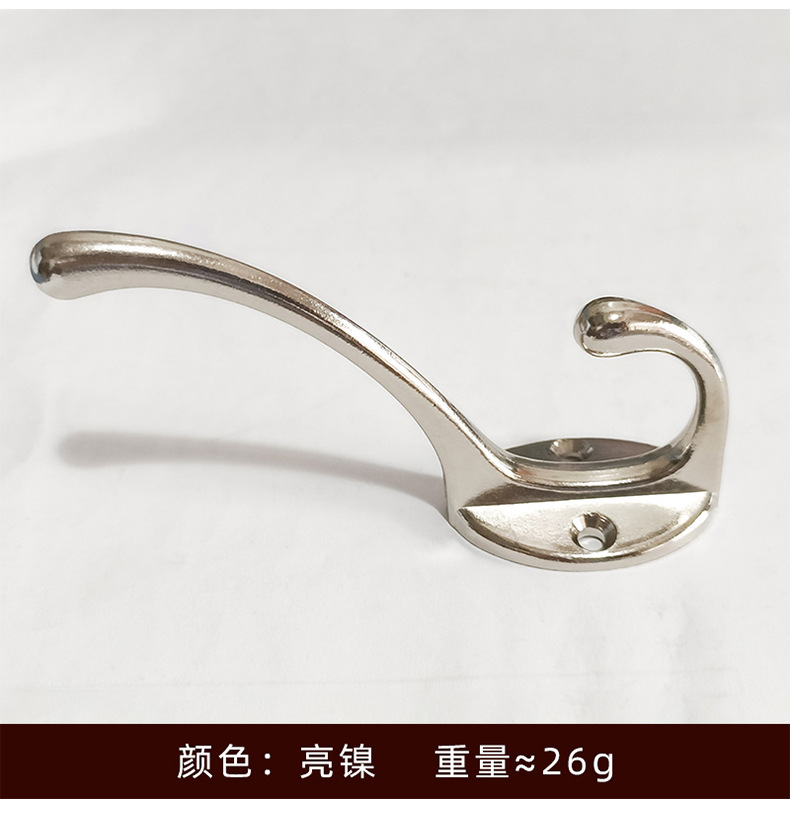 掛鉤-詳情_14.jpg